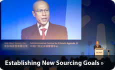 Establishing New Sourcing Goals